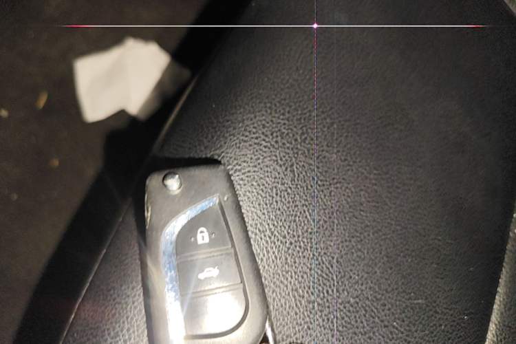 Used Toyota Levin 2014 1.6G CVT Elite Edition Vehicle Key