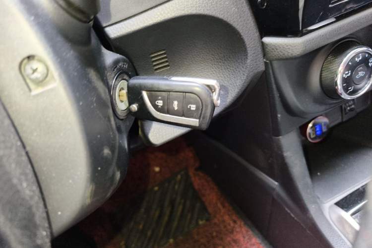 Used Toyota Levin 2014 1.6G CVT Elite Edition Vehicle Key