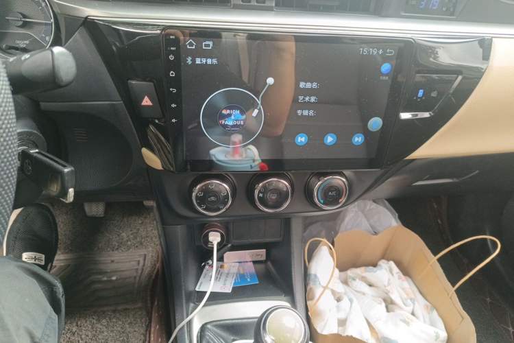 Used Toyota Levin 2014 1.6G Manual Elite Edition Audio And AC Panel