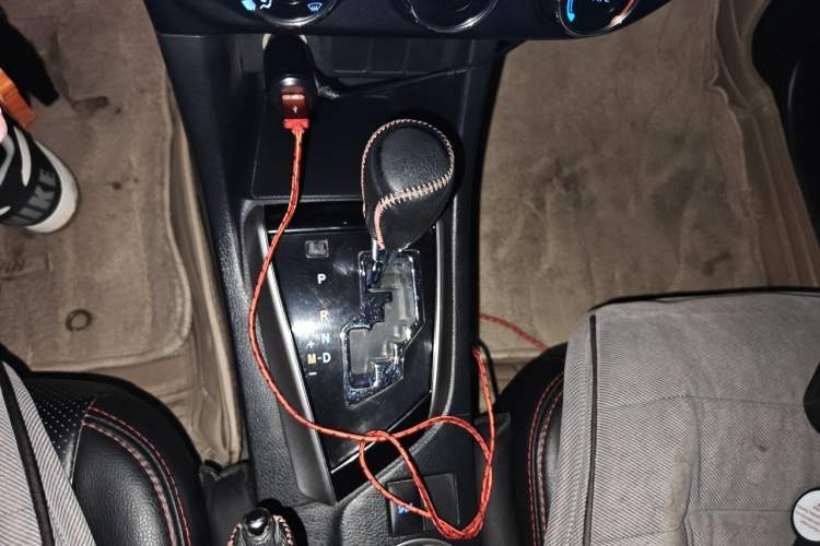 Used Toyota Levin 2014 1.6G CVT Elite Edition Gear Lever