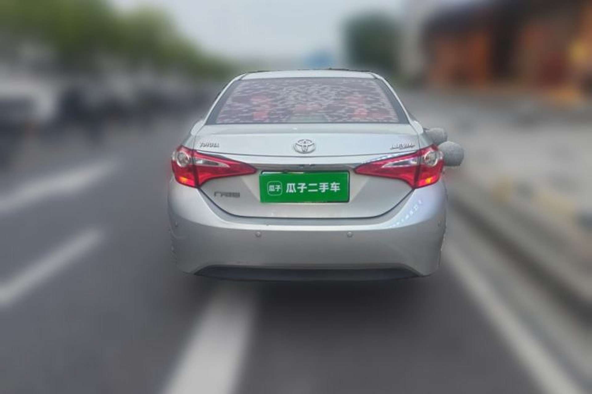 Used Toyota Levin 2014 1.6G CVT Elite Edition Rear