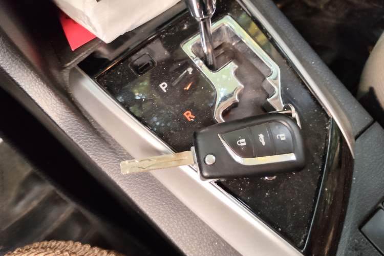 Used Toyota Levin 2014 1.6G CVT Elite Edition Vehicle Key