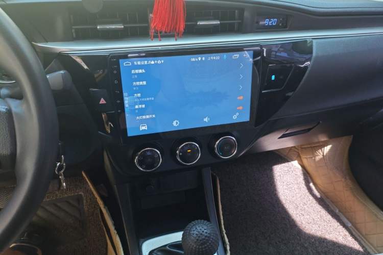 Used Toyota Levin 2014 1.6G Manual Elite Edition Audio And AC Panel