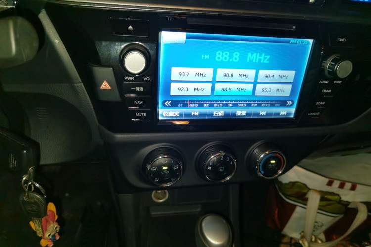 Used Toyota Levin 2014 1.6G CVT Elite Edition Audio And AC Panel