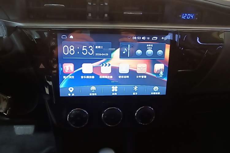 Used Toyota Levin 2014 1.6G CVT Elite Edition Audio And AC Panel