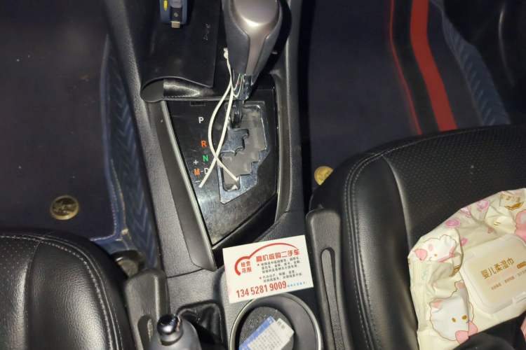 Used Toyota Levin 2014 1.6G CVT Elite Edition Gear Lever