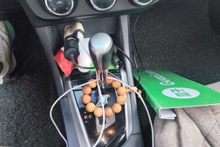 Used Toyota Levin 2014 1.6G CVT Elite Edition Gear Lever