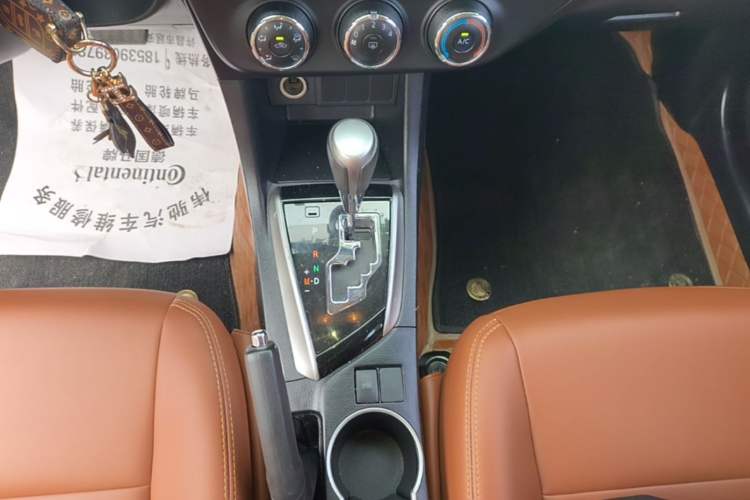 Used Toyota Levin 2014 1.6G CVT Elite Edition Gear Lever
