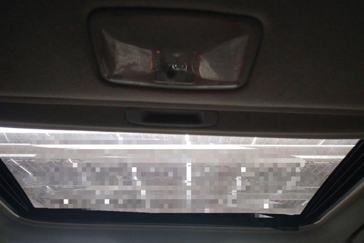 Used Toyota Levin 2014 1.6G CVT Elite Edition Headliner