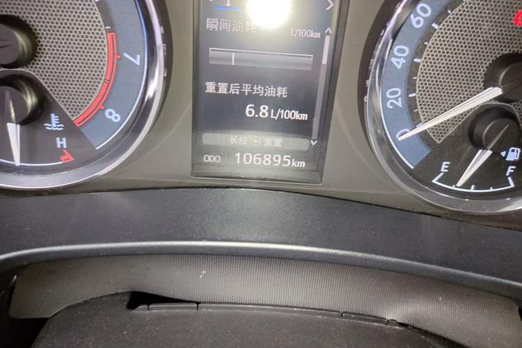 Used Toyota Levin 2014 1.8 GS CVT Elite Edition Odometer Close Up