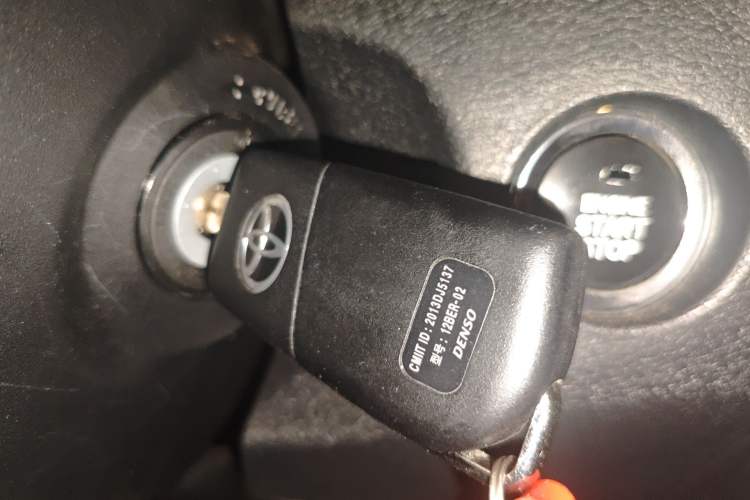 Used Toyota Levin 2014 1.6G CVT Elite Edition Vehicle Key