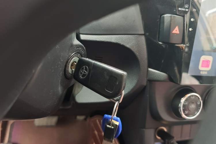 Used Toyota Levin 2014 1.6G CVT Elite Edition Vehicle Key