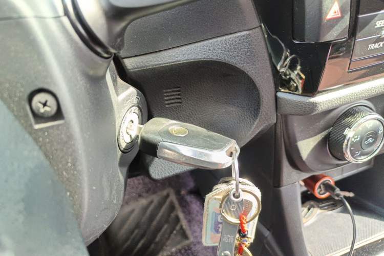 Used Toyota Levin 2014 1.6G CVT Elite Edition Vehicle Key