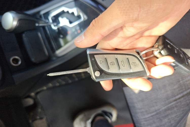 Used Toyota Levin 2014 1.6G CVT Elite Edition Vehicle Key