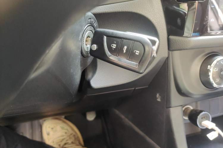 Used Toyota Levin 2014 1.6G CVT Elite Edition Vehicle Key