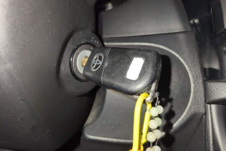 Used Toyota Levin 2014 1.6G CVT Elite Edition Vehicle Key
