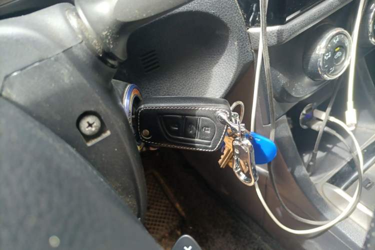 Used Toyota Levin 2014 1.8 GS CVT Elite Edition Vehicle Key