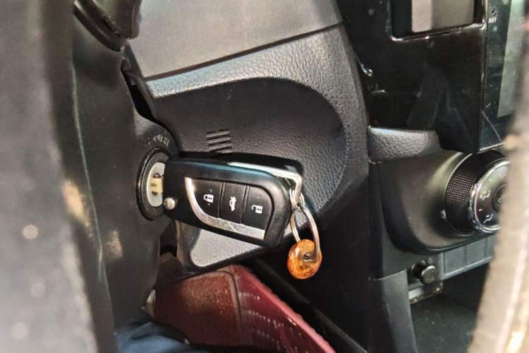 Used Toyota Levin 2014 1.6G CVT Elite Edition Vehicle Key