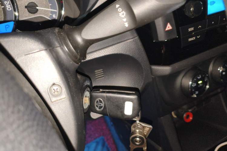 Used Toyota Levin 2014 1.6G CVT Elite Edition Vehicle Key
