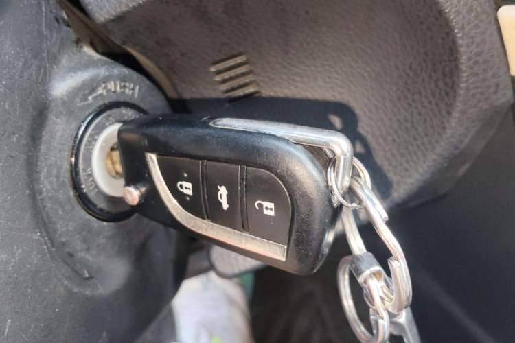 Used Toyota Levin 2014 1.6G CVT Elite Edition Vehicle Key