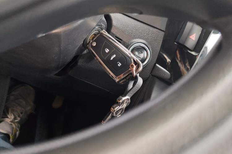 Used Toyota Levin 2014 1.6G CVT Elite Edition Vehicle Key