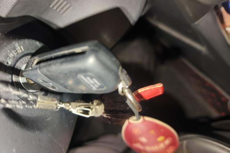 Used Toyota Levin 2014 1.6G-L CVT Leading Edition Vehicle Key