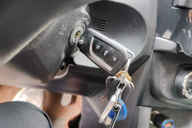 Used Toyota Levin 2014 1.6G CVT Elite Edition Vehicle Key