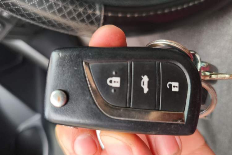 Used Toyota Levin 2014 1.6G CVT Elite Edition Vehicle Key