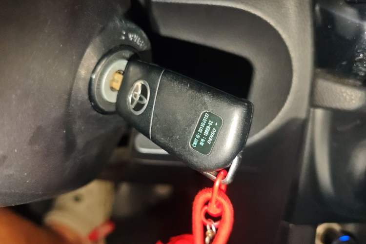 Used Toyota Levin 2014 1.8 GS CVT Elite Edition Vehicle Key