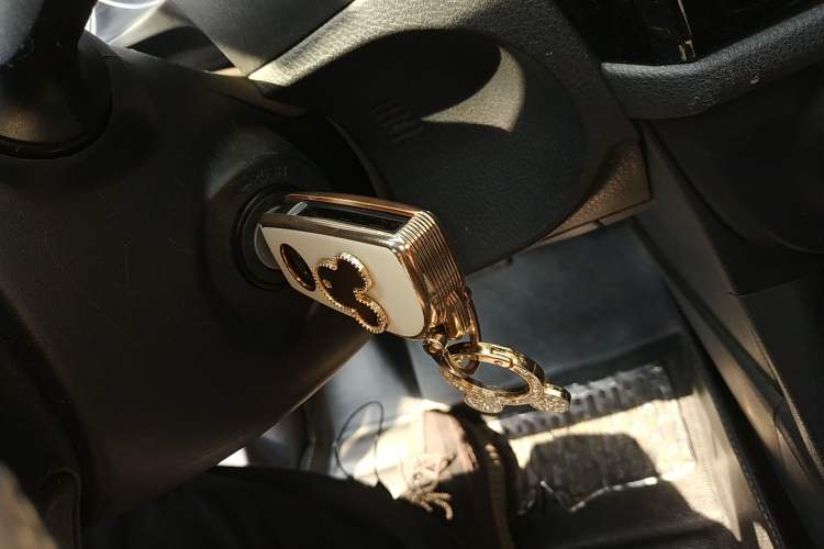 Used Toyota Levin 2014 1.6G CVT Elite Edition Vehicle Key