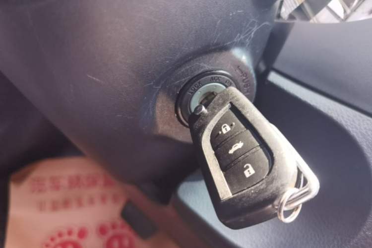 Used Toyota Levin 2014 1.6G CVT Elite Edition Vehicle Key