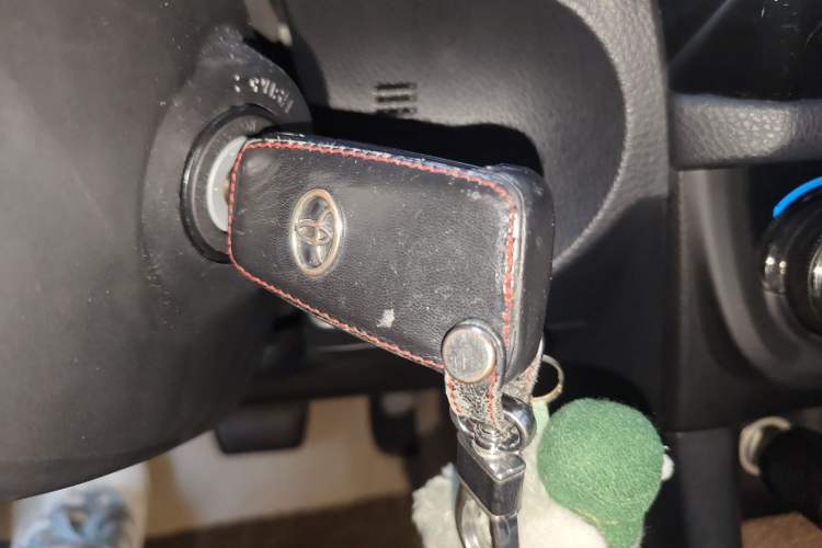 Used Toyota Levin 2014 1.6G-L CVT Leading Edition Vehicle Key