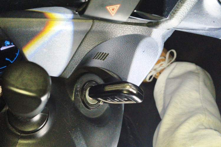 Used Toyota Levin 2014 1.8 GS CVT Elite Edition Vehicle Key