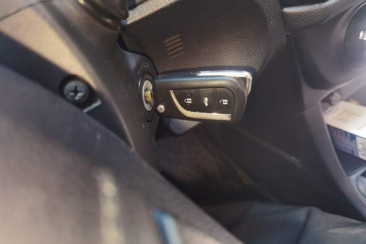 Used Toyota Levin 2014 1.6G CVT Elite Edition Vehicle Key