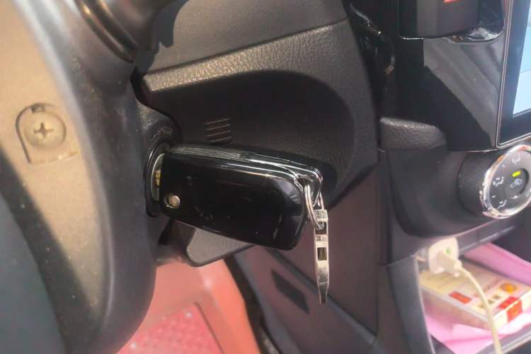 Used Toyota Levin 2014 1.6G CVT Elite Edition Vehicle Key