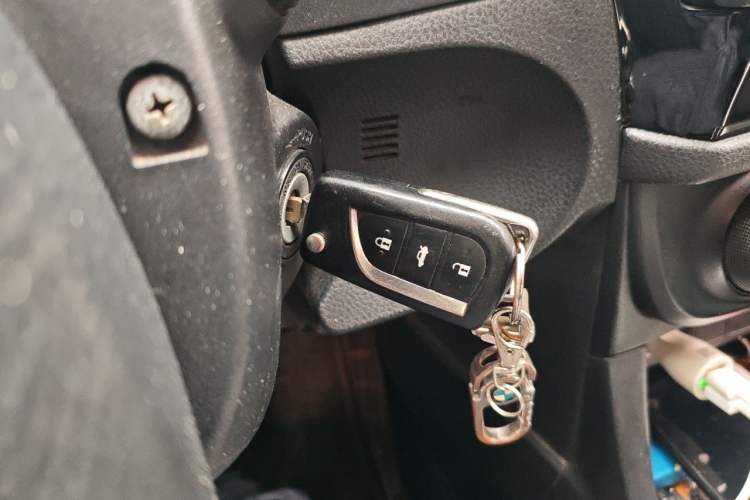 Used Toyota Levin 2014 1.6G CVT Elite Edition Vehicle Key
