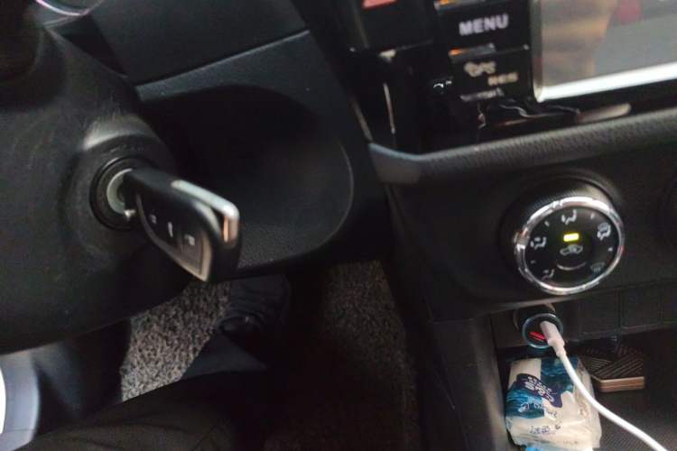 Used Toyota Levin 2014 1.6G CVT Elite Edition Vehicle Key