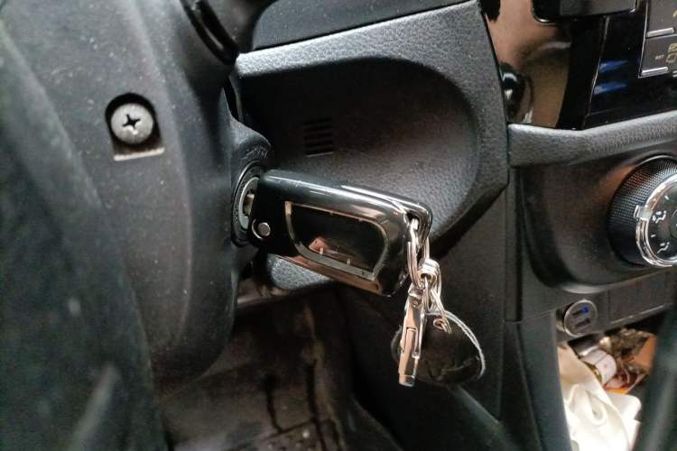 Used Toyota Levin 2014 1.6G CVT Elite Edition Vehicle Key