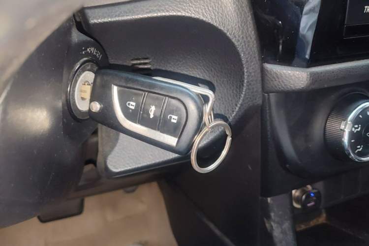 Used Toyota Levin 2014 1.6G CVT Elite Edition Vehicle Key