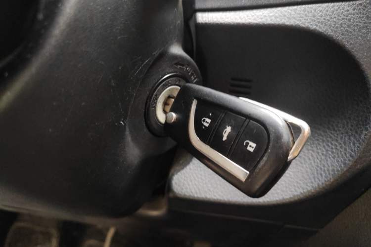 Used Toyota Levin 2014 1.6G CVT Elite Edition Vehicle Key