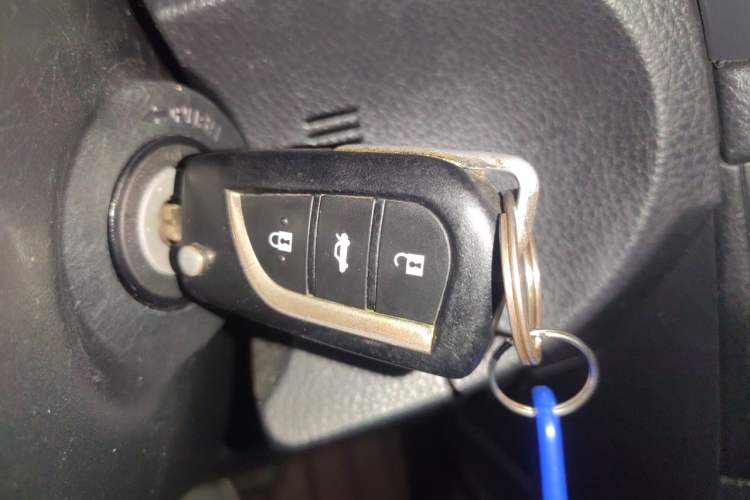 Used Toyota Levin 2014 1.6G CVT Elite Edition Vehicle Key