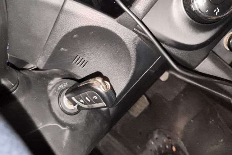 Used Toyota Levin 2014 1.8 GS CVT Elite Edition Vehicle Key