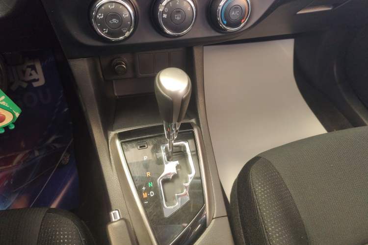 Used Toyota Levin 2014 1.6G CVT Elite Edition Gear Lever