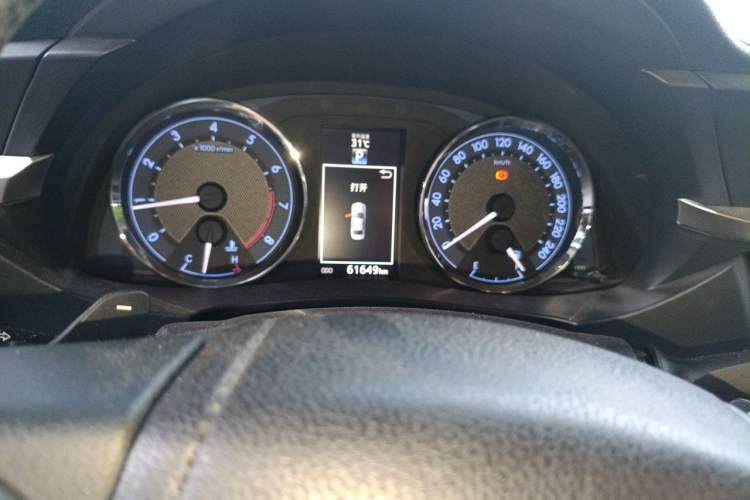 Used Toyota Levin 2015 1.8GS CVT Orange Limited Edition Instrument Cluster
