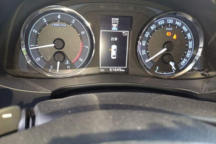 Used Toyota Levin 2015 1.8GS CVT Orange Limited Edition Odometer Close Up