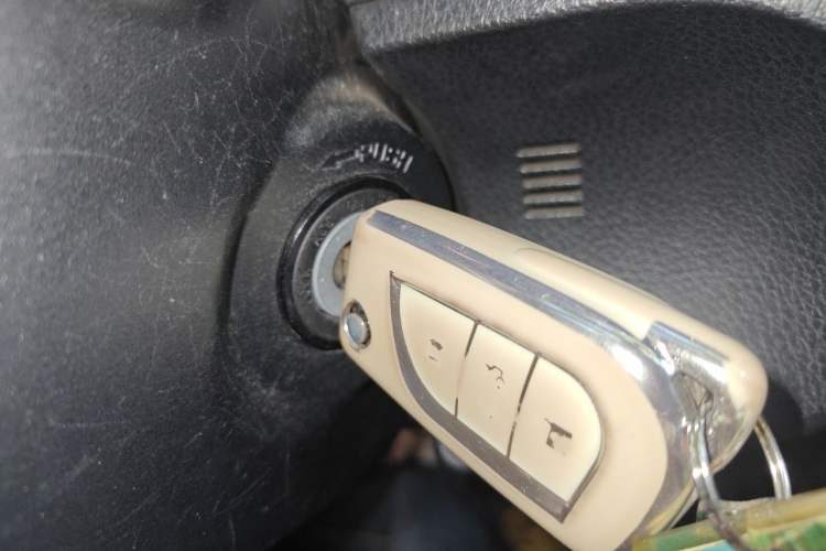 Used Toyota Levin 2015 1.6E CVT New Edition Vehicle Key
