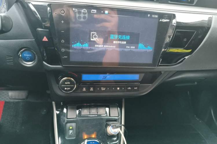 Used Toyota Levin 2016 Dual-Engine 1.8H GS E-CVT Elite Model with Sunroof Audio And AC Panel