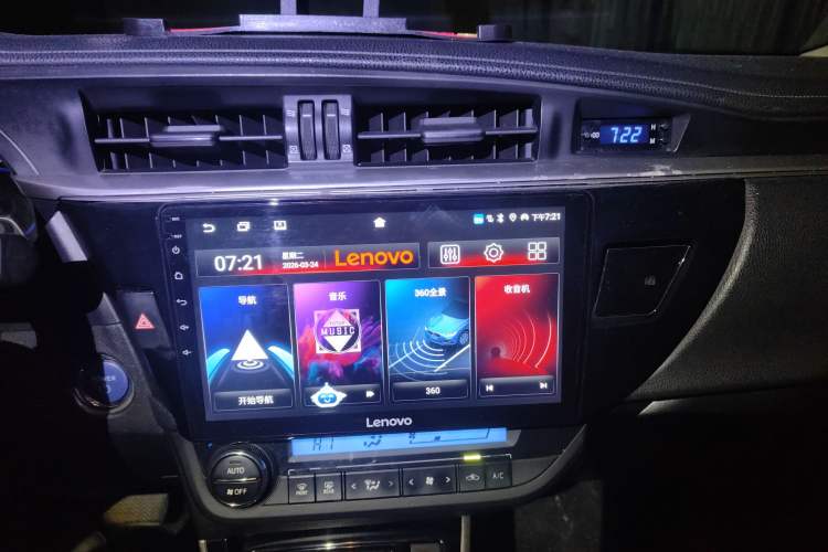Used Toyota Levin 2016 Dual-Engine 1.8H GS E-CVT Elite Model with Sunroof Audio And AC Panel