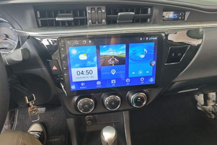 Used Toyota Levin 2016 1.6G CVT Elite Edition Audio And AC Panel