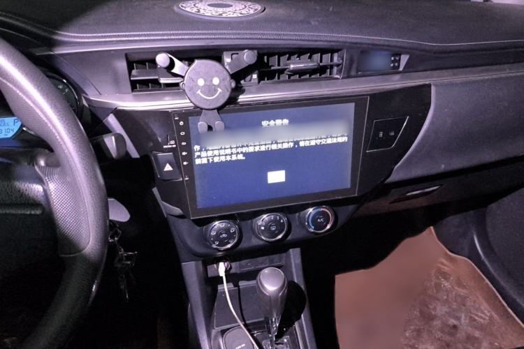 Used Toyota Levin 2016 1.6G CVT Elite Edition Audio And AC Panel